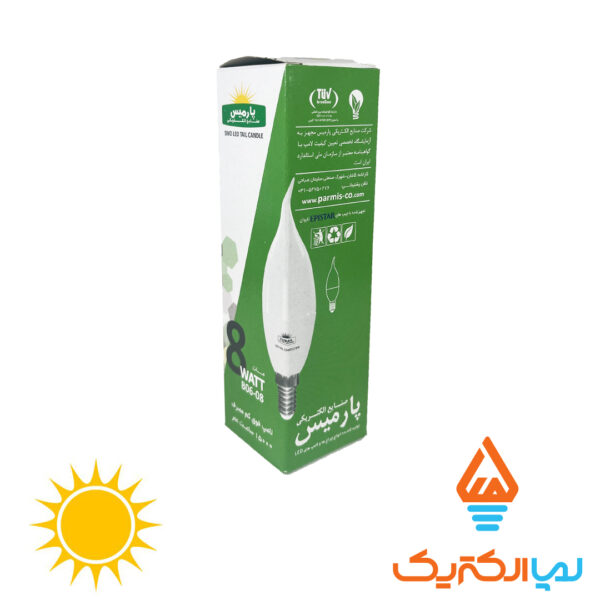 لامپ LED اشکی 8 وات آفتابی پارمیس - Image 2