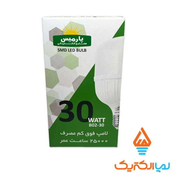 لامپ LED استوانه ای 30 وات مهتابی پارمیس - Image 3