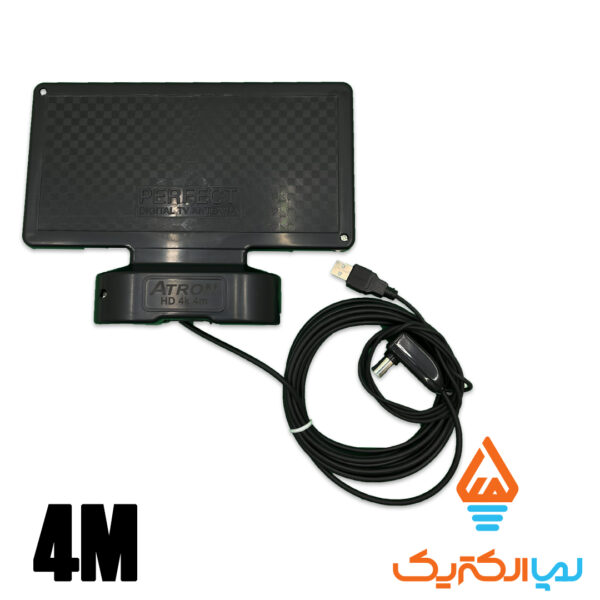 آنتن رومیزی 4 متری پرفکت آترون - Image 2