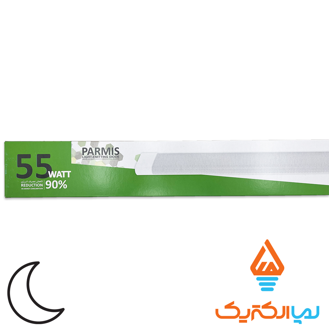 براکت 55 وات 60 سانتی مهتابی پارمیس 1 براکت مهتابی مات 55 وات 61 سانت پارمیس - Image 3