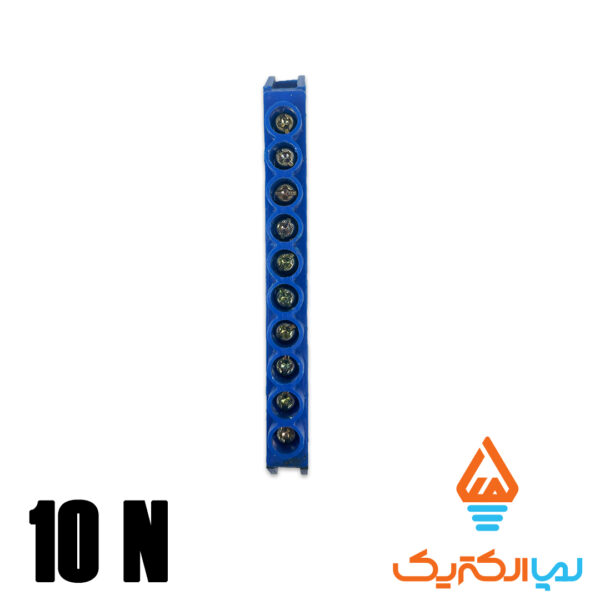 ترمینال فانتزی نول 10 پیچ - Image 2