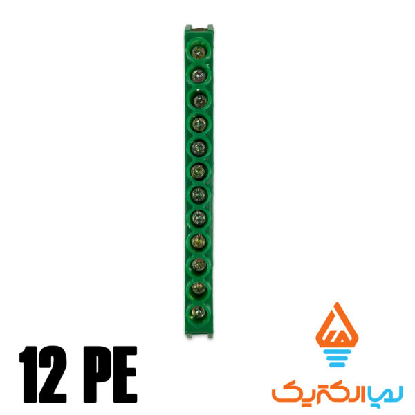 ترمینال فانتزی ارت 12 پیچ - Image 2
