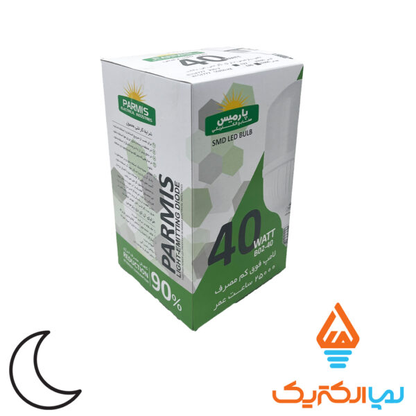 لامپ LED استوانه ای 40 وات مهتابی پارمیس - Image 2