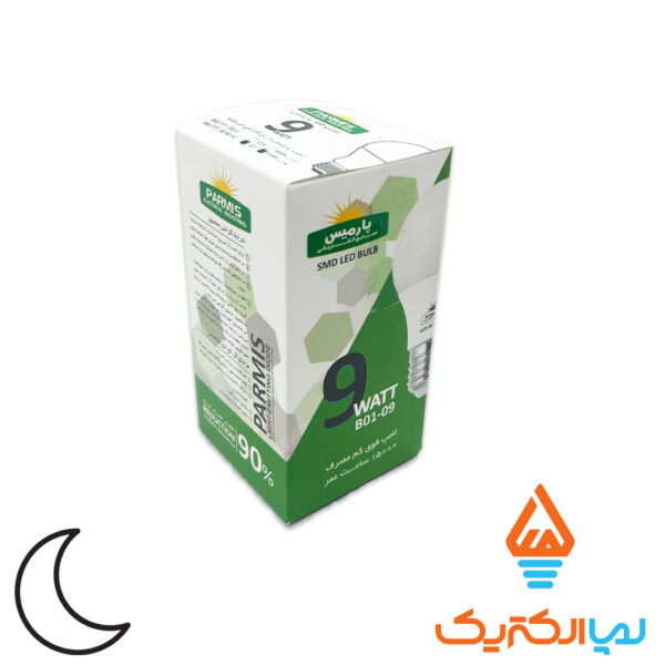 لامپ LED حبابی 9 وات مهتابی پارمیس - Image 2