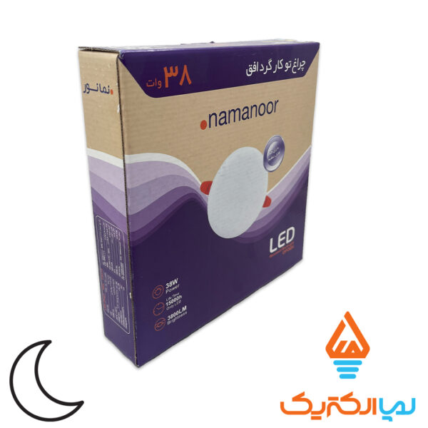 پنل توکار فول لایت سایزشو 38 وات مهتابی افق نمانور - Image 2