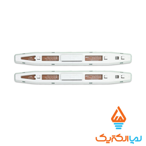 چراغ دو لامپ LED مدل ریما نوریس - Image 4