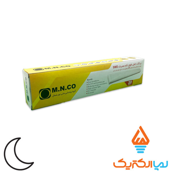 لامپ خطی 20 وات 30 سانتی مهتابی مانی نور - Image 2