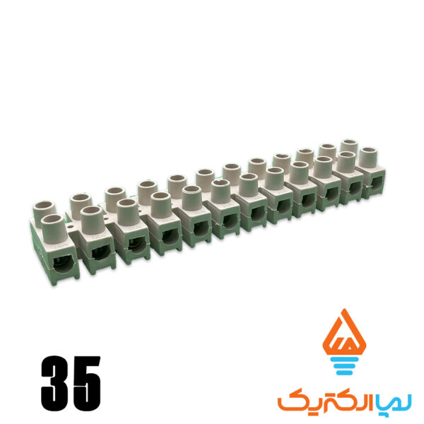 ترمینال شاخه ای نمره 35 - Image 3
