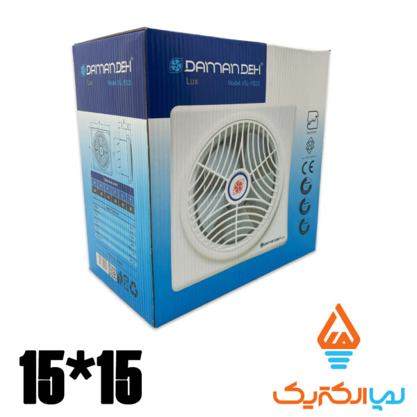 تهویه لوکس دمپر دار نمره 15 دمنده - Image 3