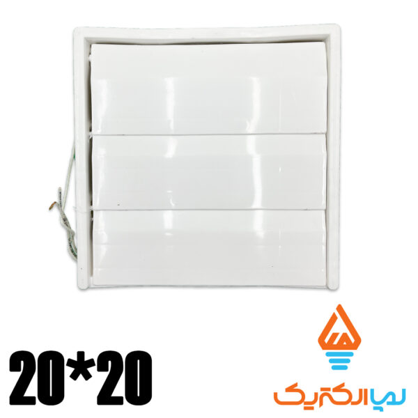 تهویه لوکس دمپردار نمره 20 دمنده - Image 2