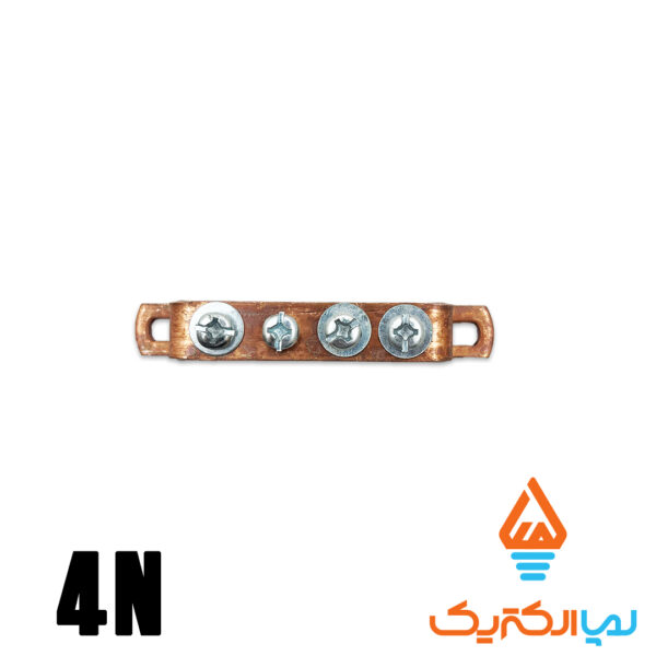 شینه مسی نول 4 پیچ - Image 2