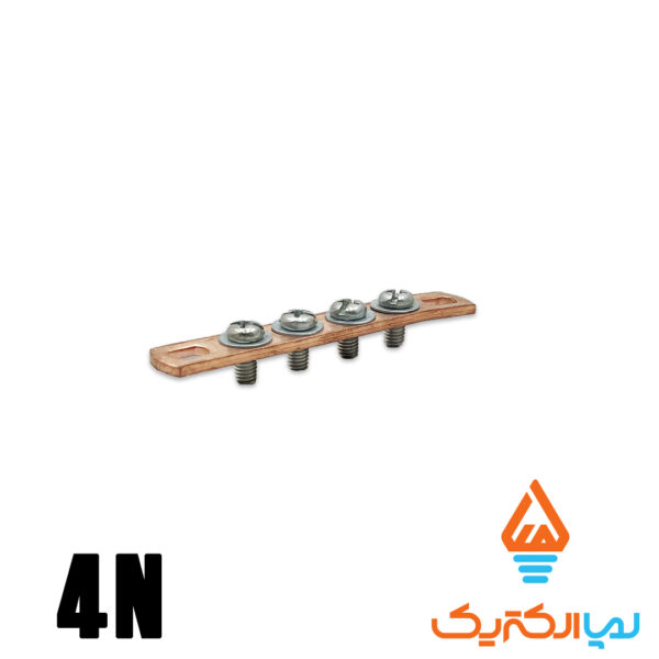 شینه مسی نول 4 پیچ - Image 3