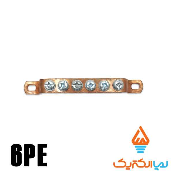 شینه مسی ارت 6 پیچ - Image 2