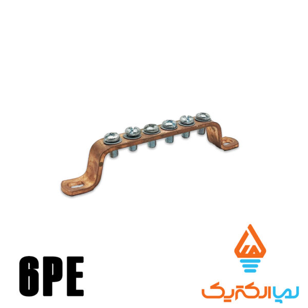 شینه مسی ارت 6 پیچ - Image 3