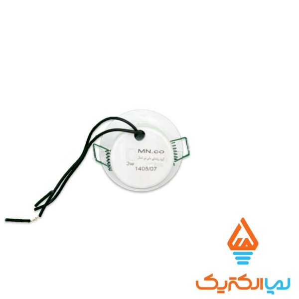 چراغ چشمی 3 وات مهتابی مانی نور - Image 2