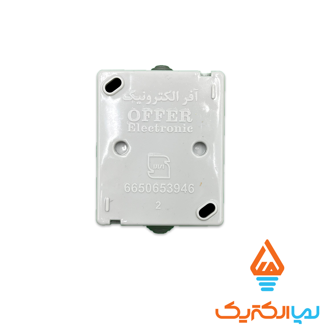 پریز بارانی افر 4 پریز ارت روکار بارانی آفر الکترونیک - Image 3