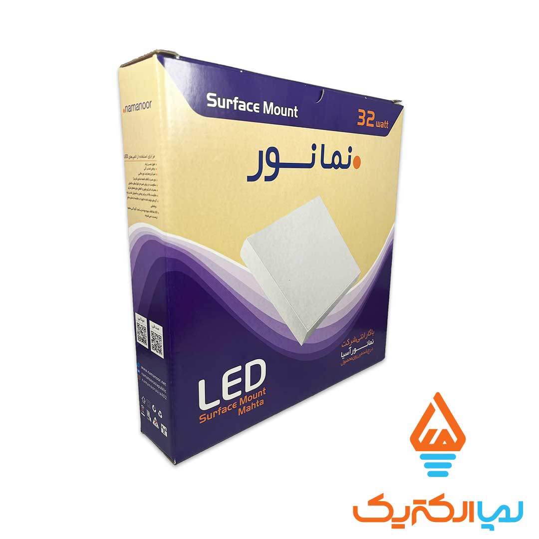 پنل مربع روکار 32 وات نمانور 2 پنل روکار مربع 32 وات صدفی مهتا نمانور - Image 3