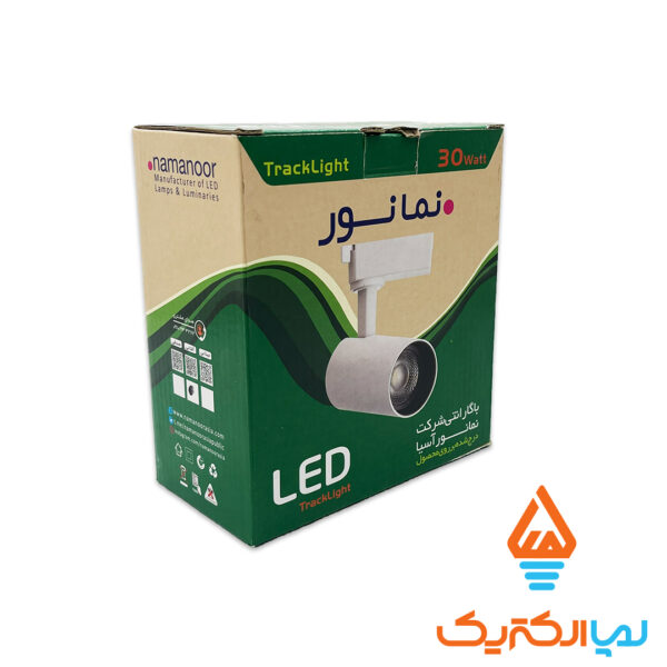 چراغ ریلی 30 وات بدنه سفید آفتابی نمانور - Image 5