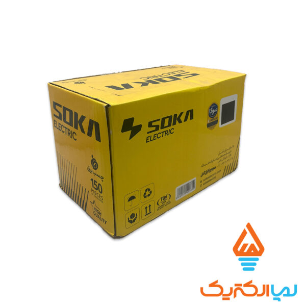 چسب برق سوکا مشکی - Image 2
