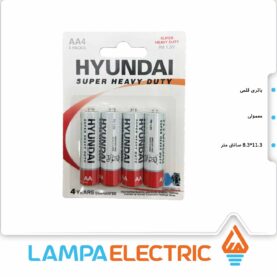 باتری قلمی معمولی کارتی هیوندای 4 عددی