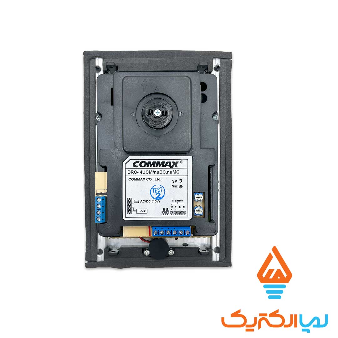 دم دری تک واحده تصویری کوماکس 2 پنل دم دری تصویری تک واحده کوماکس - Image 3