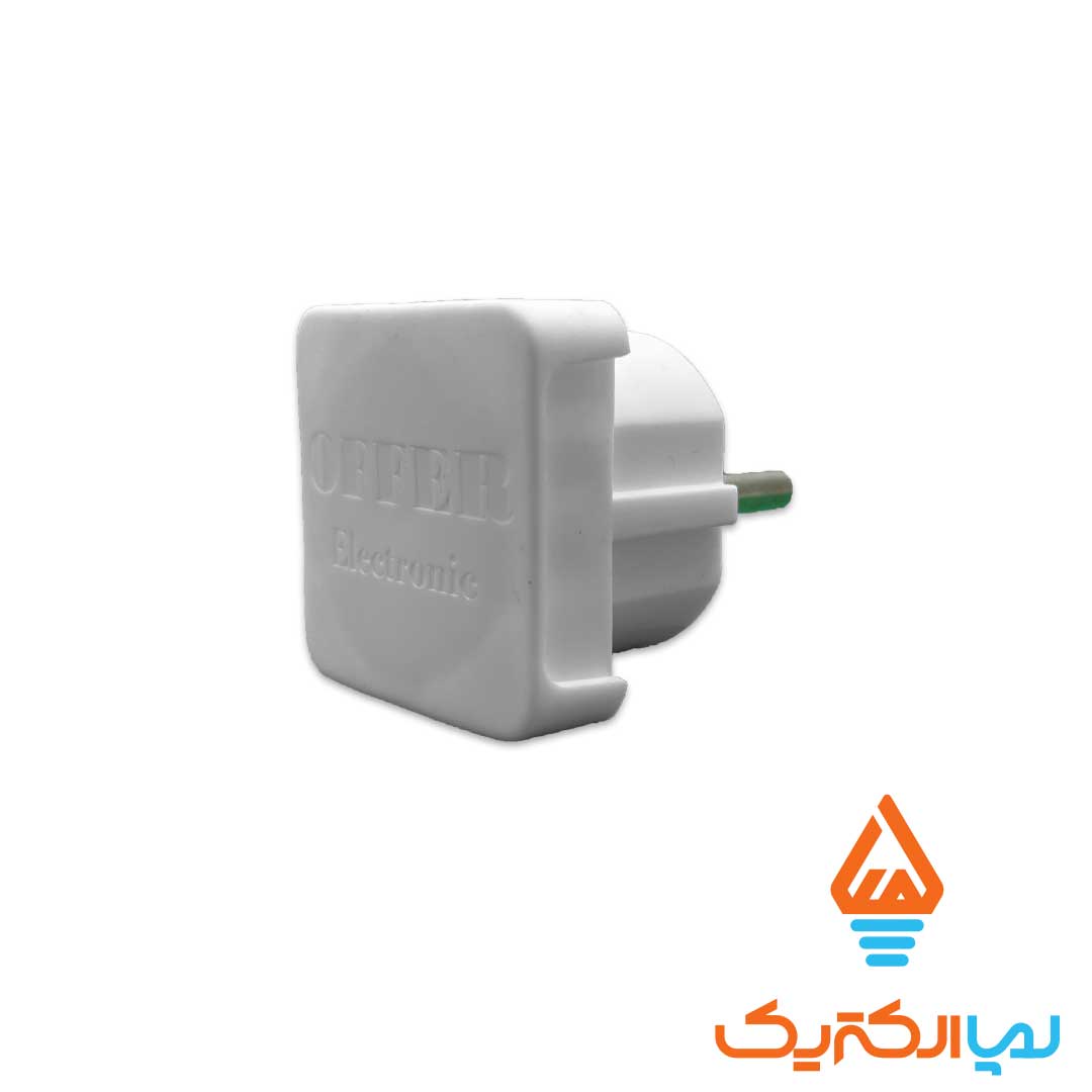 دوشاخه مربعی آفر الکترونیک 2 دوشاخه خانگی مربعی آفر الکترونیک - Image 3