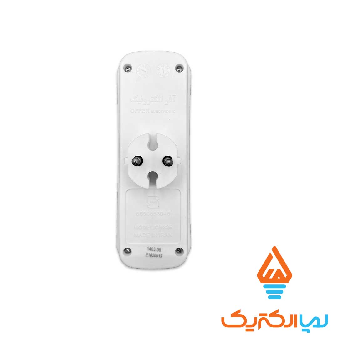 سه خانه دیواری آفرالکترونیک 2 سه خانه دوشاخه دار دیواری آفر الکترونیک - Image 3