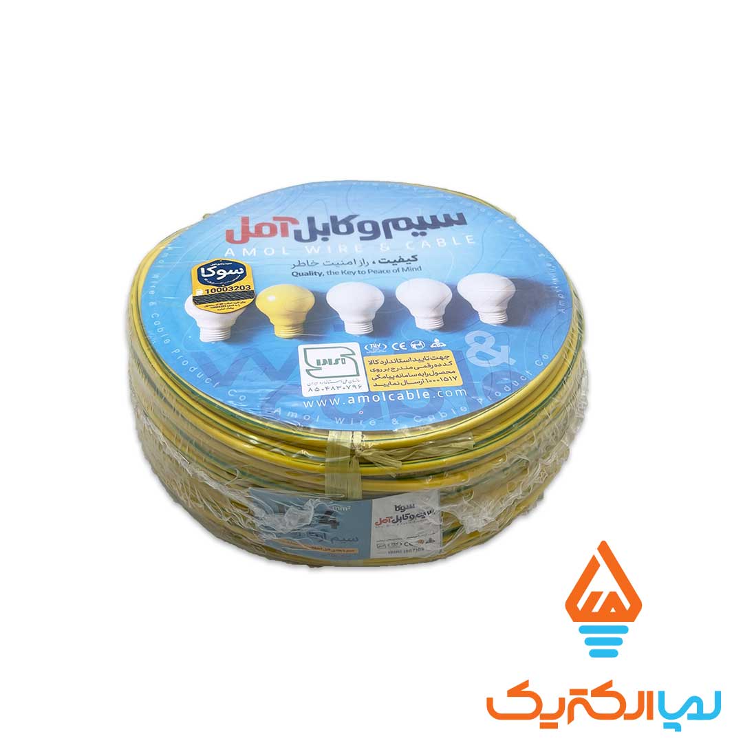 سیم نمره 4 افشان ارت سوکا 2 سیم افشان ارت نمره 4 سوکا (سیم و کابل آمل) - Image 2