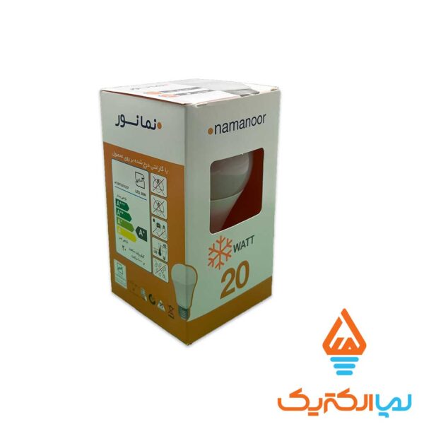 لامپ LED حبابی 20 وات صدفی نمانور - Image 2