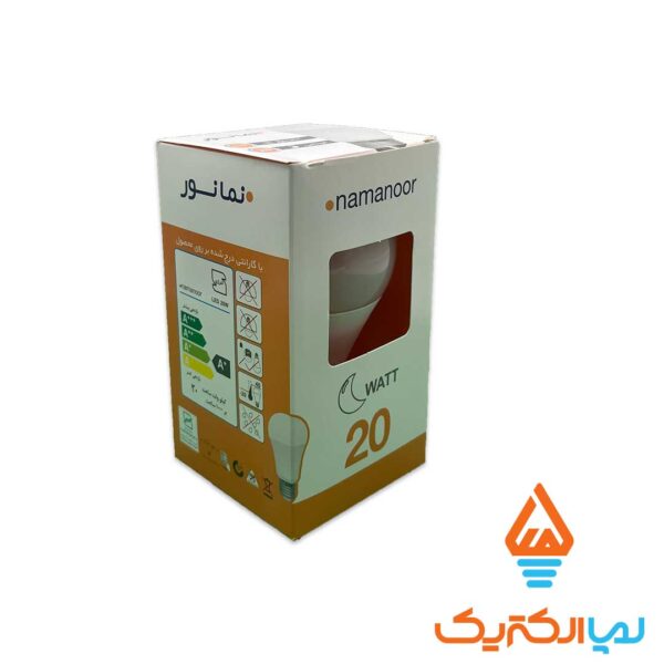 لامپ LED حبابی 20 وات مهتابی نمانور - Image 2