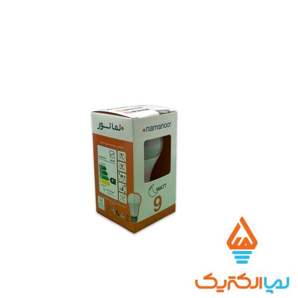 لامپ LED حبابی 9 وات مهتابی نمانور - Image 2