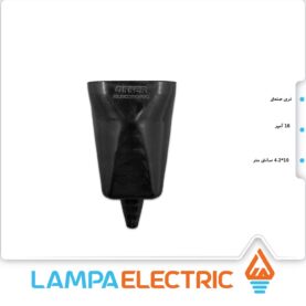 مادگی صنعتی آفر الکترونیک