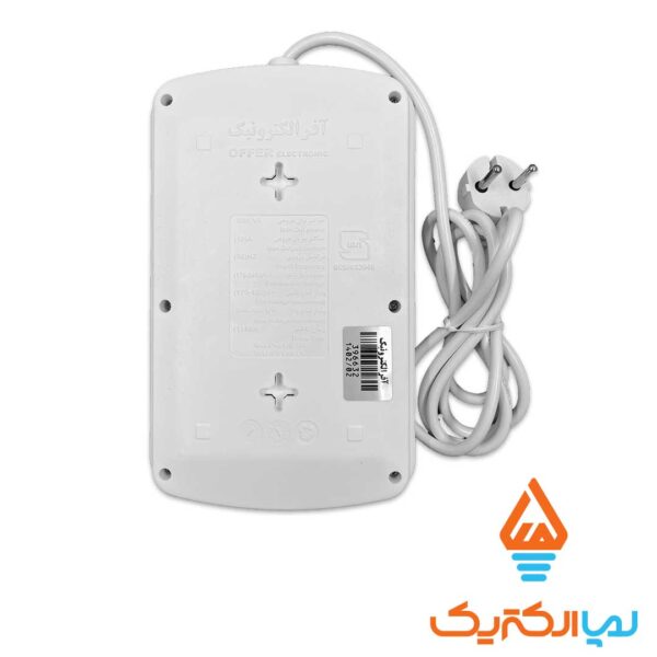 محافظ صوتی تصویری 6 خانه بدون ارت آنالوگ 5 متری آفر الکترونیک - Image 3