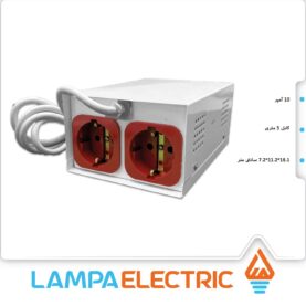 محافظ یخچال 2 خانه فلزی آفرالکترونیک