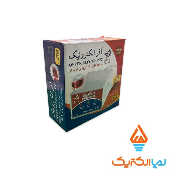 محافظ برق یخچال فلزی ارت دار 5 متری آفر الکترونیک - Image 3