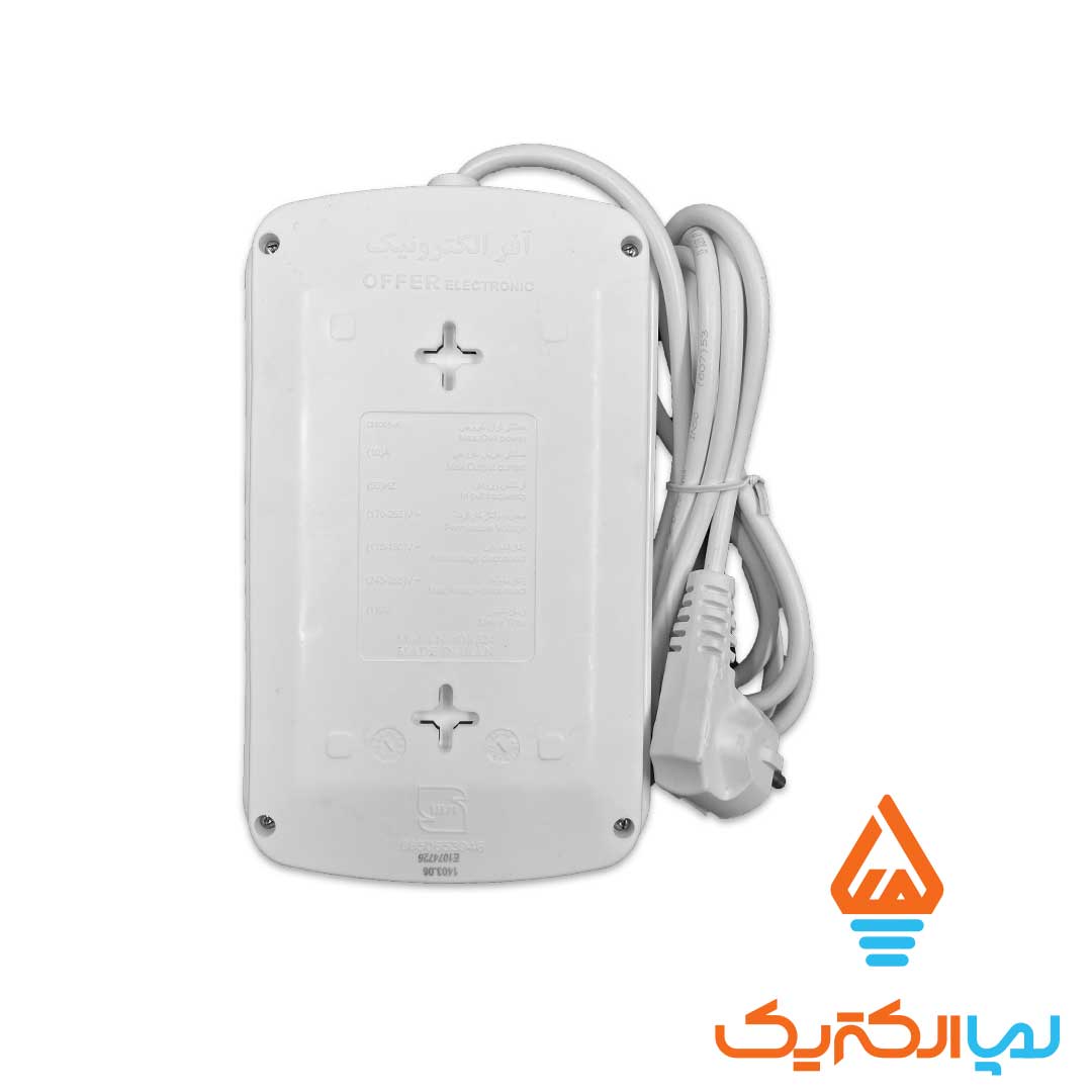 محافظ چهار خانه صوتی تصویری متری آفرالکترونیک 2 محافظ صوتی تصویری 4 خانه بدون ارت آنالوگ 5 متری آفر الکترونیک - Image 3