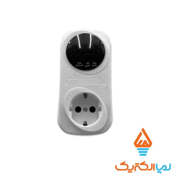محافظ کولر ارت دار دوشاخه دار دیجیتال آفر الکترونیک - Image 5