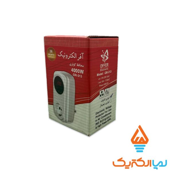 محافظ کولر ارت دار دوشاخه دار دیجیتال آفر الکترونیک - Image 4
