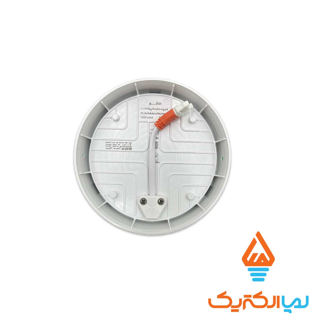 پنل روکار 16وات مهتا نمانور 2 پنل روکار 16 وات MAHTA صدفی نمانور - Image 2