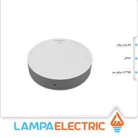 پنل ال ای دی روکار 24 وات صدفی نمانور