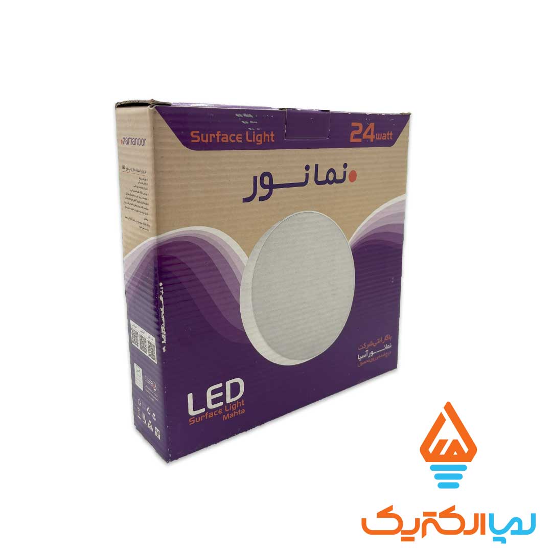 پنل روکار 24وات مهتا نمانور 4 پنل روکار 24 وات MAHTA آفتابی نمانور - Image 4