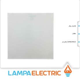 پنل روکار ال ای دی مربع 32 وات نمانور