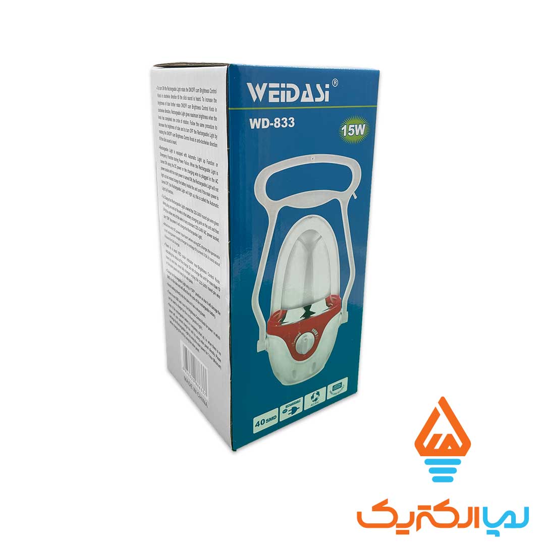 چراغ اضطراری فانوسی ویداسی 1 چراغ اضطراری فانوسی 833 ویداسی - Image 2