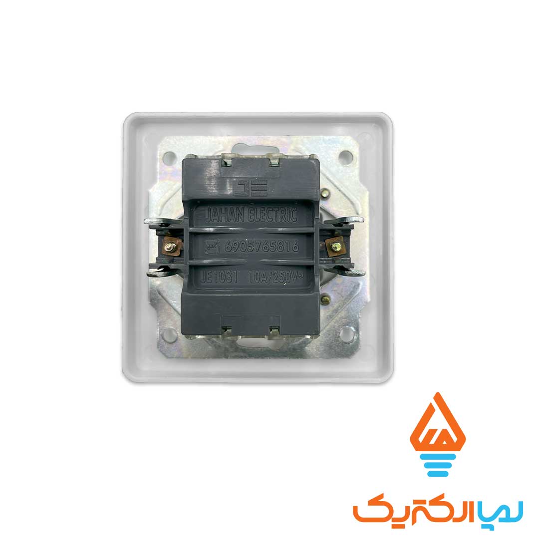 کلید سه پل ویترا سفید جهان 2 کلید و پریز ویترا سفید جهان الکتریک - کلید سه پل - Image 3