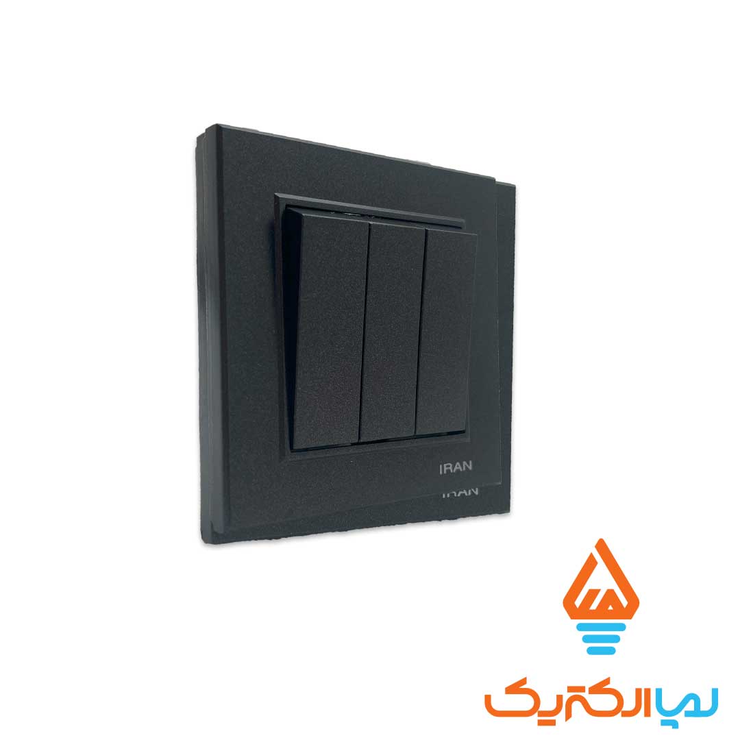 کلیدسه پل برلیان مشکی مات ایران 2 کلید سه پل برلیان ایران الکتریک - Image 2