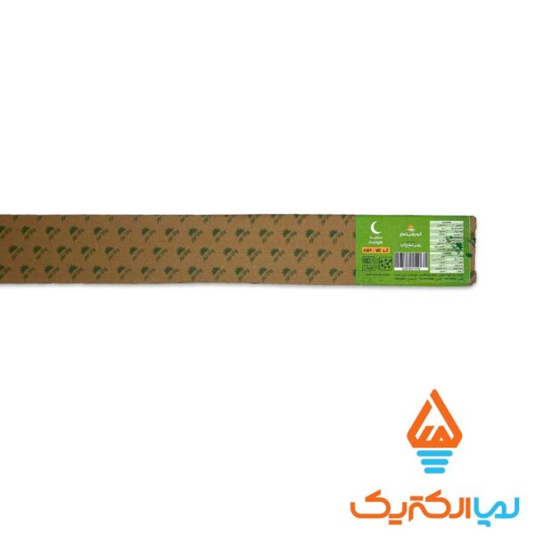 براکت 80 وات 120 سانتی مهتابی اکورن پارس شعاع - Image 2