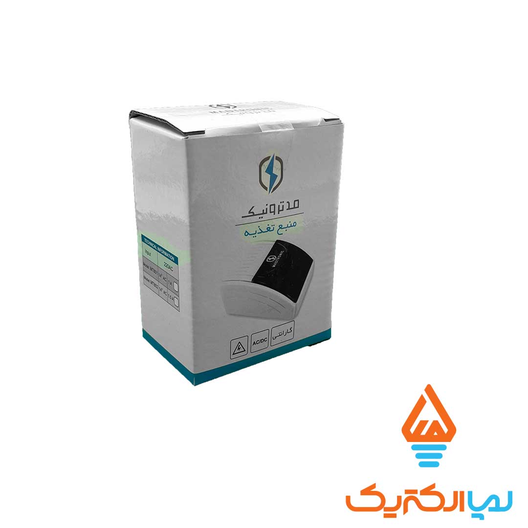 ترانس آیفون تصویری مدترونیک 4 منبع تغذیه آیفون صوتی و تصویری مدترونیک - Image 3