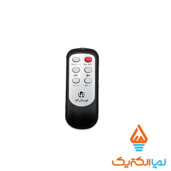 چراغ سقفی سه حالته 100 وات ریموت دار آلما (808) - Image 3