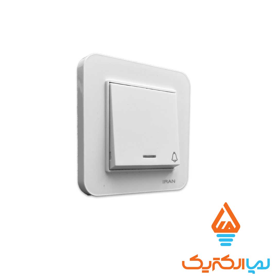 شاسی ارس سفید ایران 2 کلید و پریز ارس سفید ایران الکتریک - شاسی زنگ - Image 2