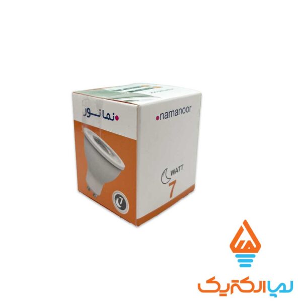 لامپ هالوژن پایه استارتی مهتابی نمانور - Image 4